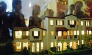 律师谈6女子凑200万买合院 律师谈6女子凑200万买合院