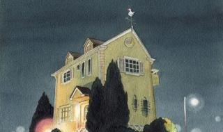 KANAZAWA在日本哪里 KANAZAWA在日本哪里