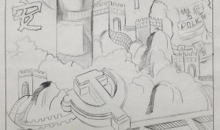 素描是哪个国家最先流行的 素描是哪个国家最先流行的