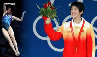 跳水女子10米跳台决赛 跳水女子10米跳台决赛