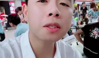 哑舍为什么被永久封禁 哑舍为什么被永久封禁