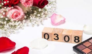 妇女节是法定节假日吗_ 妇女节是法定节假日吗_