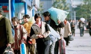 中央对下岗工人的补偿