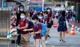 2023开学时间表最新公布 2023开学时间表最新公布