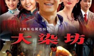 侯勇获百花奖最佳男配角