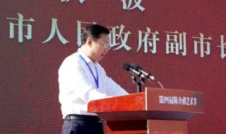 潍坊金石生物科技有限公司