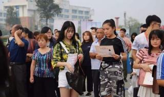 哪些不能报 色弱不能报考的专业有哪些 哪些不能报 色弱不能报考的专业有哪些