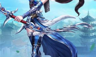 倩女幽魂手游历史公告 倩女幽魂手游历史公告