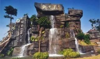 湛江旅游景点大全介绍