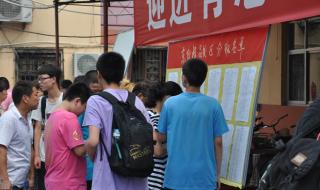 龙门补习学校怎么样