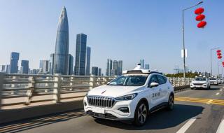 萝卜快跑11个城市开放运营