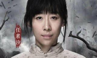 任素汐一张口幸福有画面了 任素汐一张口幸福有画面了