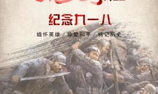 9.11事件是哪一年发生的