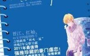 100部经典耐看现言小说推荐 100本经典耐看现言小说